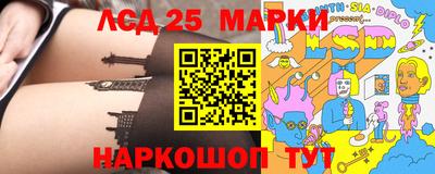 наркотики Азнакаево