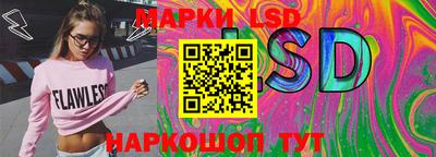 наркотики Азнакаево