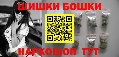гашик Абакан