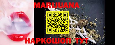 наркотики Азнакаево