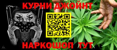гашик Абакан