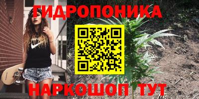 наркотики Азнакаево