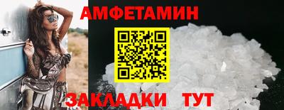 гашик Абакан