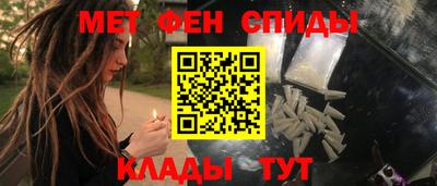 гашик Абакан
