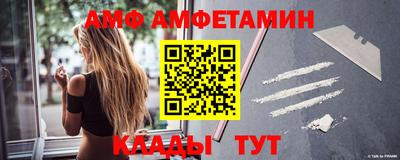наркотики Азнакаево