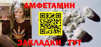 гашик Абакан