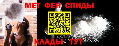 наркотики Азнакаево