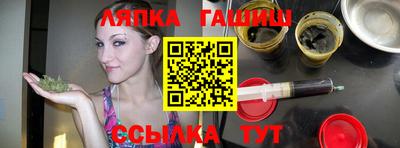 наркотики Азнакаево