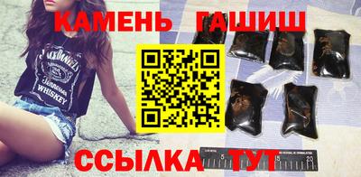наркотики Азнакаево