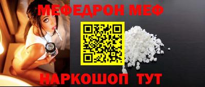 гашик Абакан