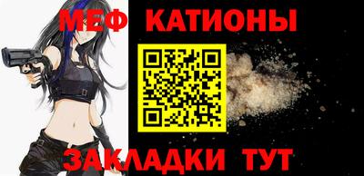 гашик Абакан
